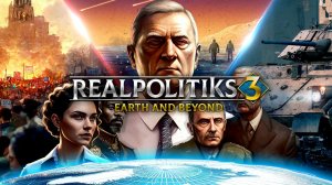 игра Realpolitiks 3 - Earth and Beyond