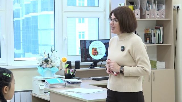 Классный час Жизнь в фокусе 5 класс