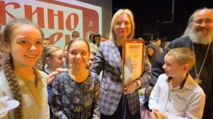 Финал фестиваля «Киноварь»