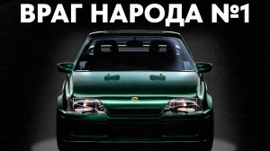 Этот автомобиль НЕВОЗМОЖНО ПОЙМАТЬ