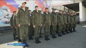Новобранцы весеннего призыва отправились служить