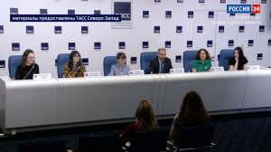 Пресс-центр от 17.04.2026