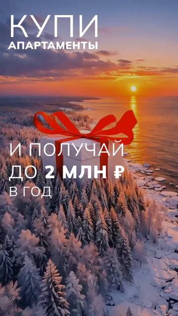 Подробности по ссылке в шапке профиля