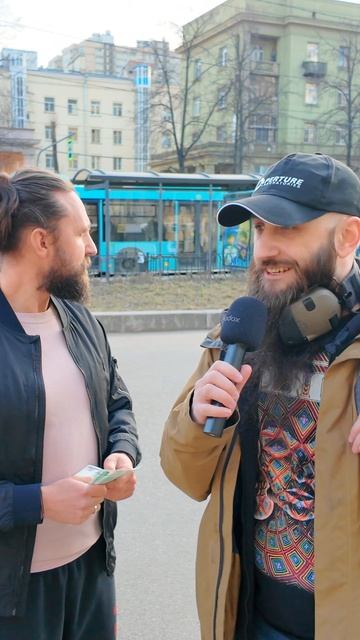 на связи чудесное в шоу вопросы за бабосы