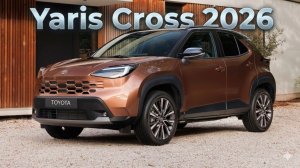 Toyota Yaris Cross 2026: шаг в сторону RAV4?!