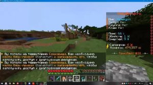 стрим на 7 подписчиков