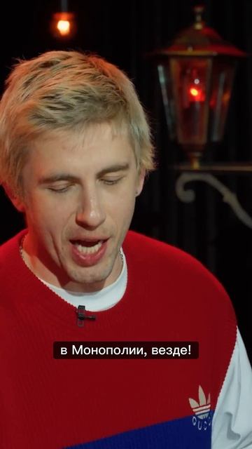 Подземелья — не Монополия. Новый эпизод #ПЧК #18 доступен на нашем канале @chickencurryshow