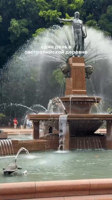 Пошагали бы по такой деревне? 