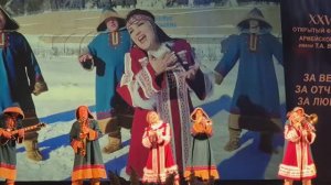 Песня Тебе Югра ВИА Регион 86 Фестиваль-конкурс армейской песни в Сочи