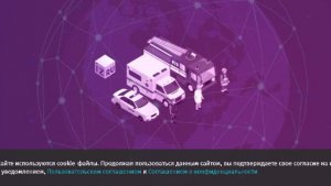 Тело мужчины с колото-резаной раной обнаружили в квартире на юго-востоке Москвы