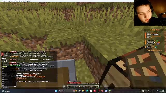 играем в роблокс