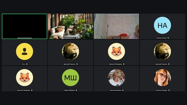 Страхование домов. Демина Т.И 15.04.2026г.