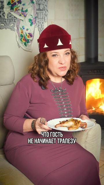 А Вы знали про такой обычай? Пишите в комментарии!