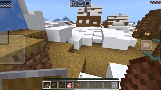 я иду в баньку