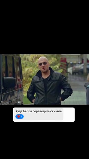 Не будьте не решительными, ведь решительные намного круче