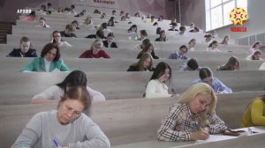 18 апреля Чувашия присоединится к акции «Тотальный диктант»