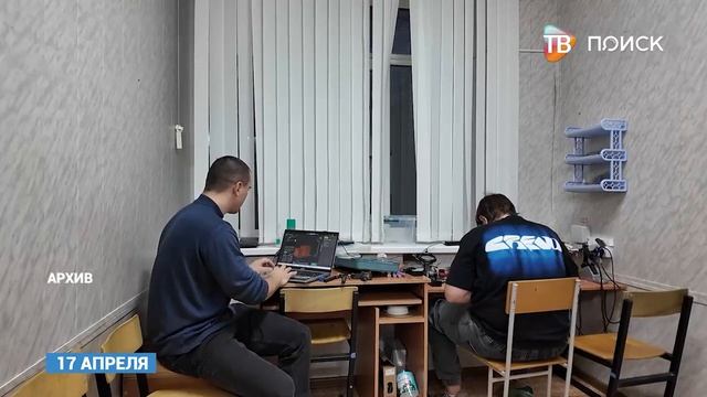 18 апреля в Подмосковье отметят праздник труда