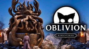 TES IV Oblivion Remastered Мр. Кот за МАГА! #10 Квест Шпионы.
