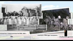 Макоян Марина Валерьевна