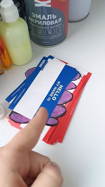 обзор закупки граффити