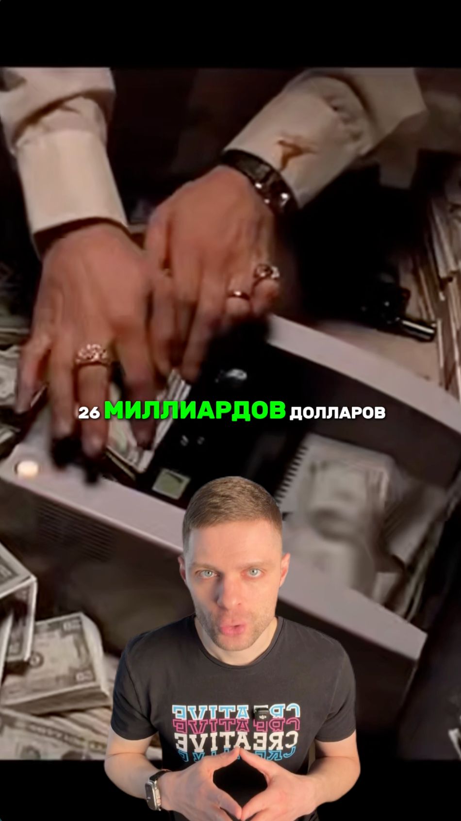 Корея делает 26 млрд в неделю на альткоинах