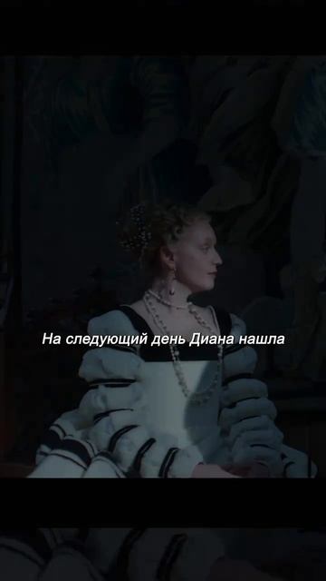 фильм на вечер