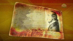 Простые истории. Органный мастер Готфрид Зильберман