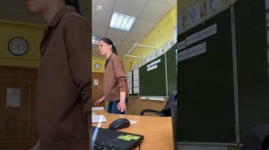 Музыка урок