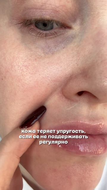 Артикул WB 863635216 рек