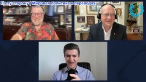 Нима Альхоршид - Ларри Джонсон и полковник Уилкерсон: Иран открыл Ормуз – для Трампа все кончено