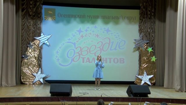 17.04.2026 Созвездие талантов 2026