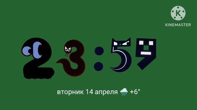 00:00 часы для детей щука