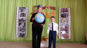 Дом под крышей голубой