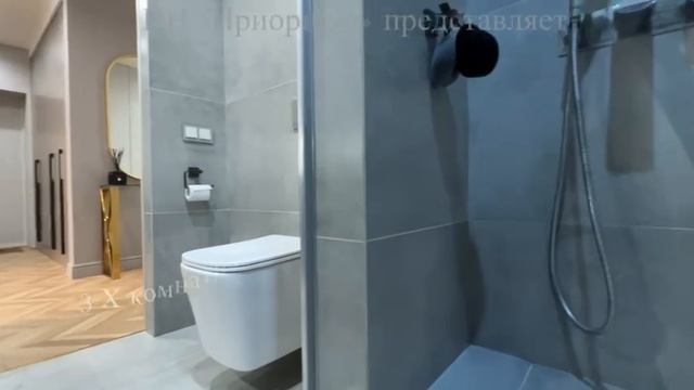 video_2026-04-17_12-34-47 смотреть онлайн