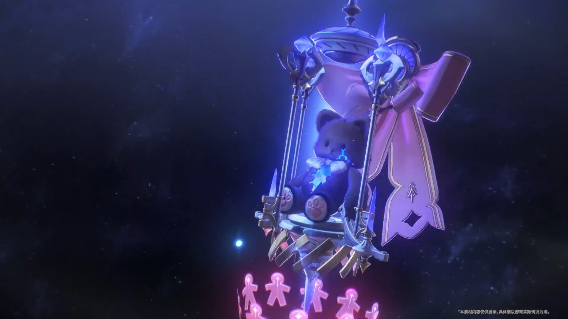 Wuthering Waves 3.3: анимация выпадения оружия Denia