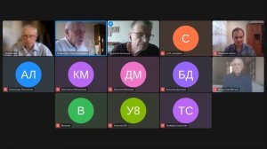 Реформа деятельности МСЭО - общая дискуссия 2026-04-17