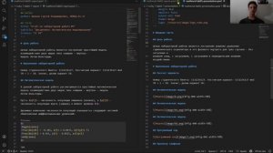 Презентация ЛР 5 (Математическое моделирование)