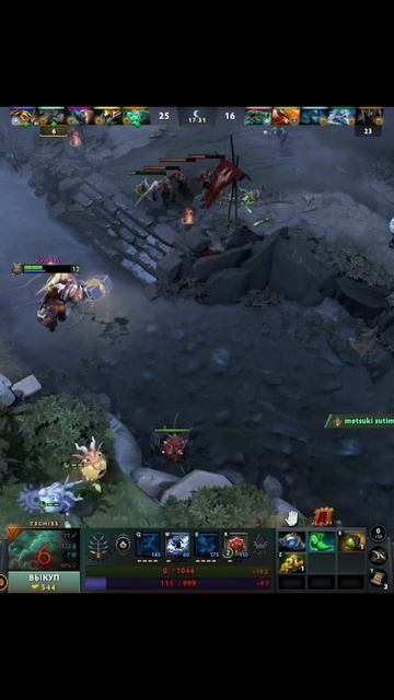 Делаю ультракилл на течке 1 часть