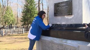 Международный субботник состоялся на кладбище «Марьина Роща» в Нижнем Новгороде