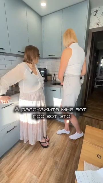 отзыв о кухне-мечте!