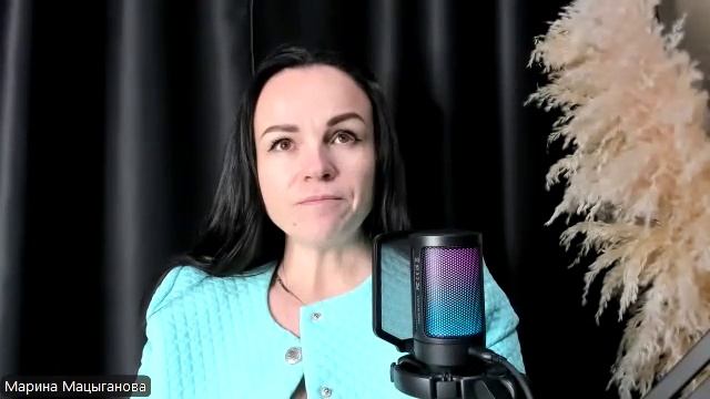 Про деньги и изобилие когда вокруг кризис.