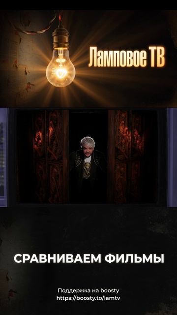 Мортал Комбат. Парадная хрущёвки.