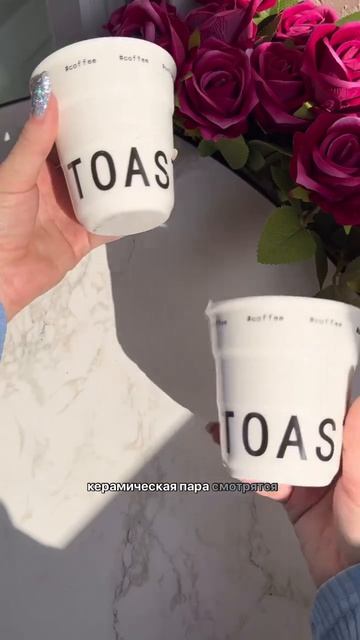 арт Вб 379018324