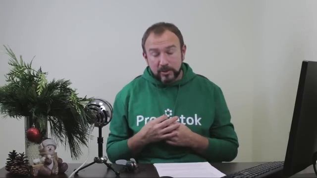 Бокаши: отвечаем на ваши вопросы!