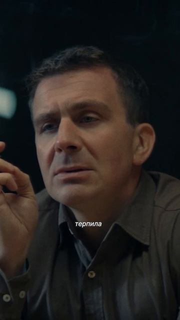 Вспоминаем следователя Сергея Смирнова из «Хрустального» в исполнении Антона Васильева 😎