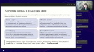 Игра — это серьезно. Психология детской игры их значение и как в них участвовать взрослому.