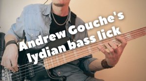 Как звучит басовая сбивка - лидийский лад - применение в бас партиях