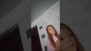 когда не знала как снимать мне за это стыдно