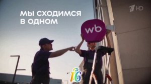 РВМСВО скорость до 2^20