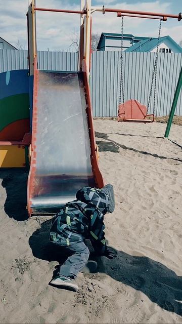 скатываемся с горки вниз головой 🎢🌿⚡️